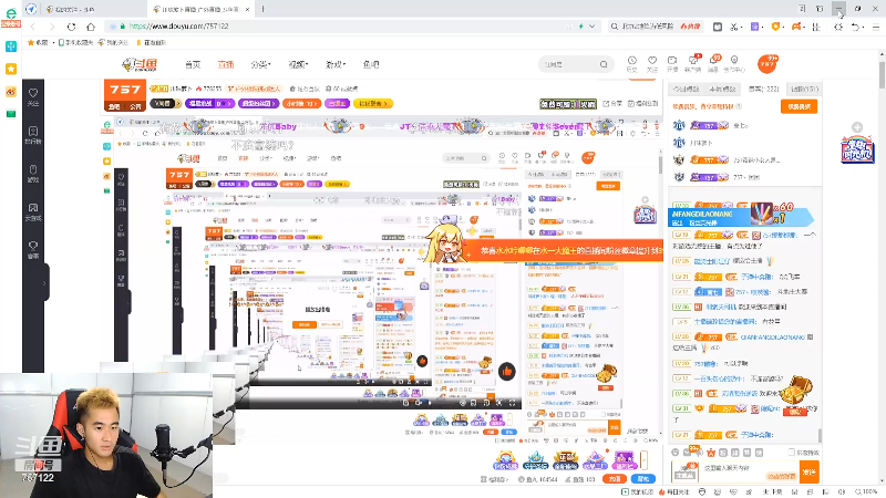 【户外】川味箩卜的精彩时刻 20220530 00点场