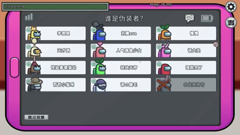 【2022-05-30 01点场】自小语：打打表现稳国服