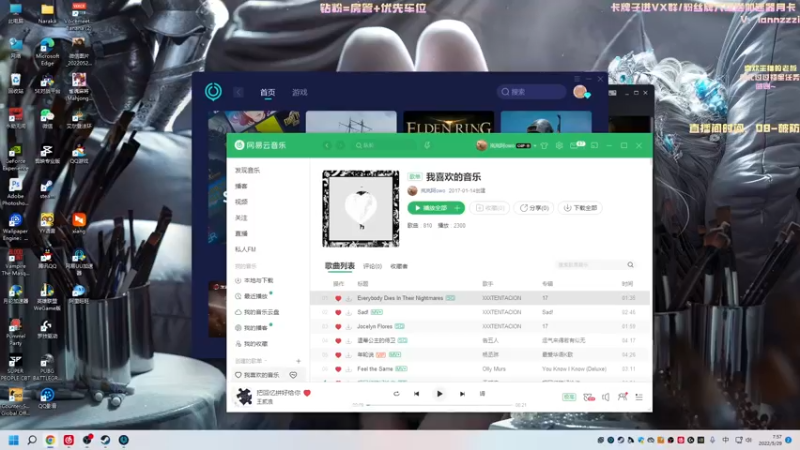【2022-05-29 07点场】岚岚阿owo：【岚岚】斗鱼劳模：）