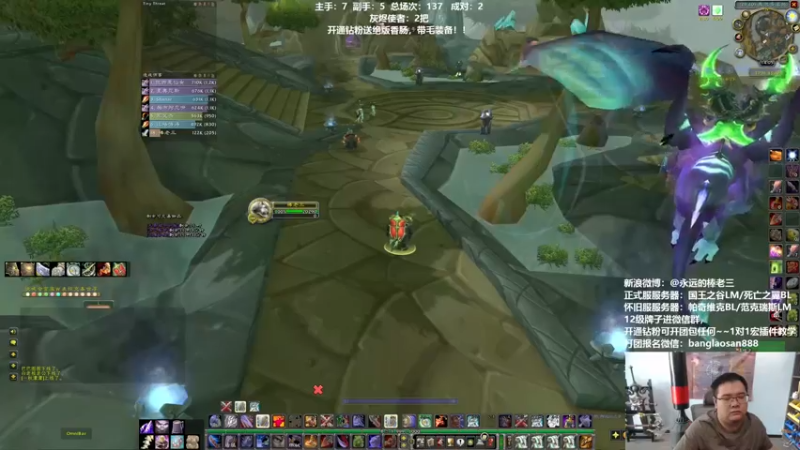 【2022-05-30 14点场】棒老三：休闲摸一下片先！！