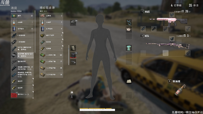 【热门游戏】Happy丨疯子的精彩时刻 20220530 23点场