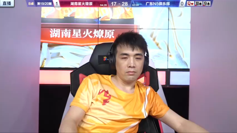 【2022-05-30 19点场】JJ斗地主官方：JJ斗地主冠军杯，夏季赛直播中