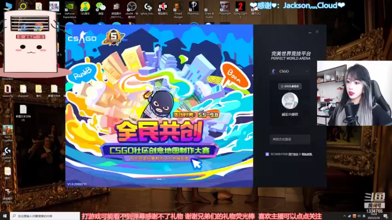 【2022-05-30 14点场】是希文吖丶：【希文】 我和你说个秘密我睡觉的时候不困