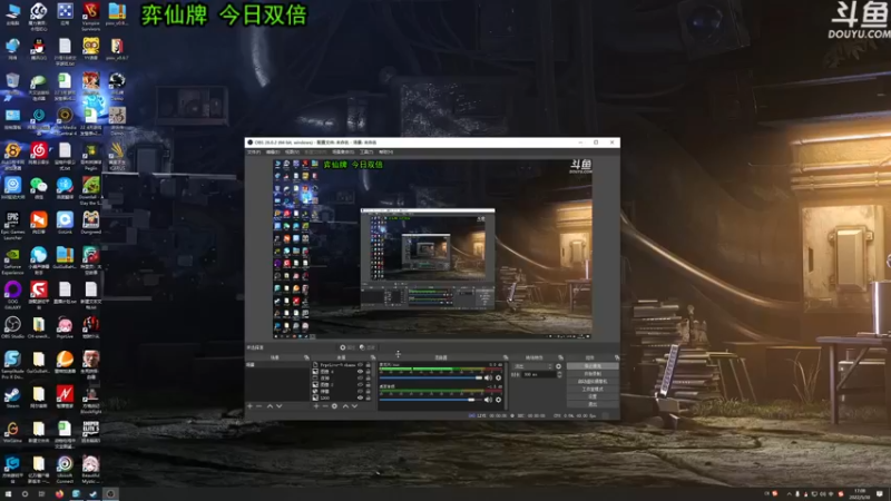 【2022-05-30 17点场】荣耀洋洋：【洋洋】小众，独立，单机游戏！