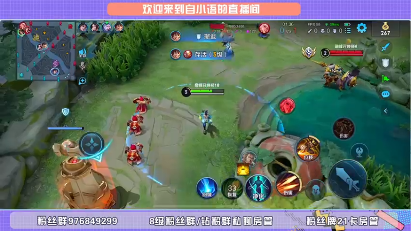 【2022-05-30 22点场】自小语：黄金双倍卡   稳国服啊啊啊