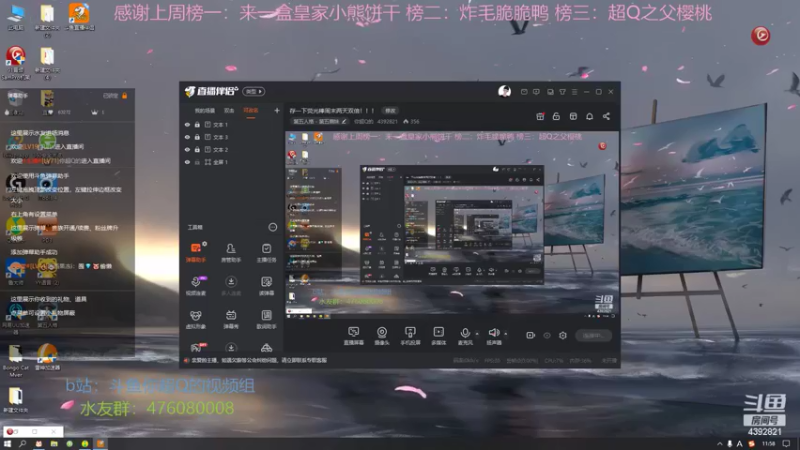 【2022-05-28 11点场】你超Q的：周六周日双倍！！！！！