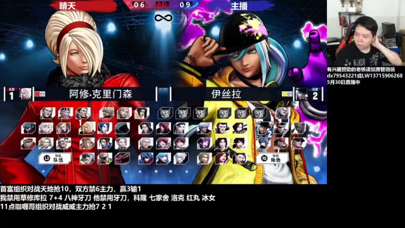 【2022-05-30 20点场】格鬦家大口：晚上好，直播中，玩玩游戏！