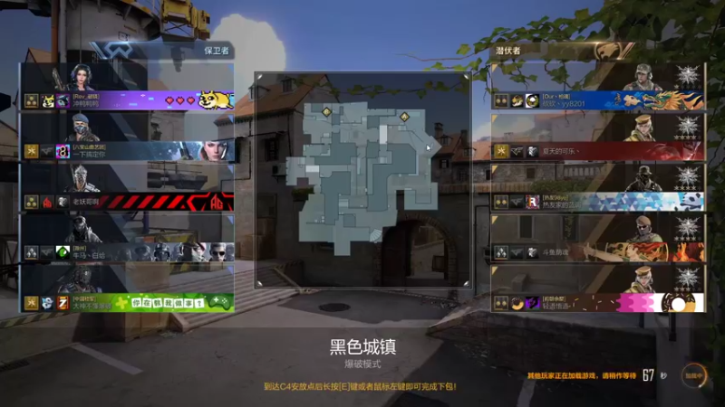 【2022-05-29 23点场】荫魂：荫魂的直播间