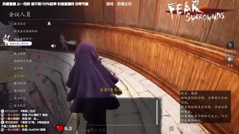 【2022-05-30 20点场】功夫鱼er：[功夫鱼]：主机狼人杀逻辑天花板