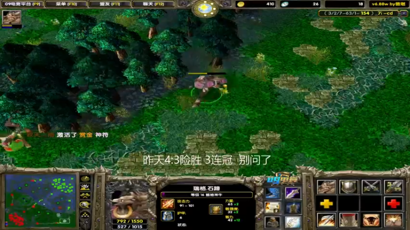 【2022-05-28 20点场】My弟灬：仅仅3连冠的直播间