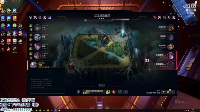 【2022-05-30 00点场】狗康Bfate丶：第一皎月！学技术开心娱乐！