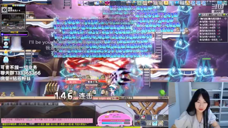 【2022-05-30 03点场】可青cola：【可青】姆乌岛活动5月11至6月21日