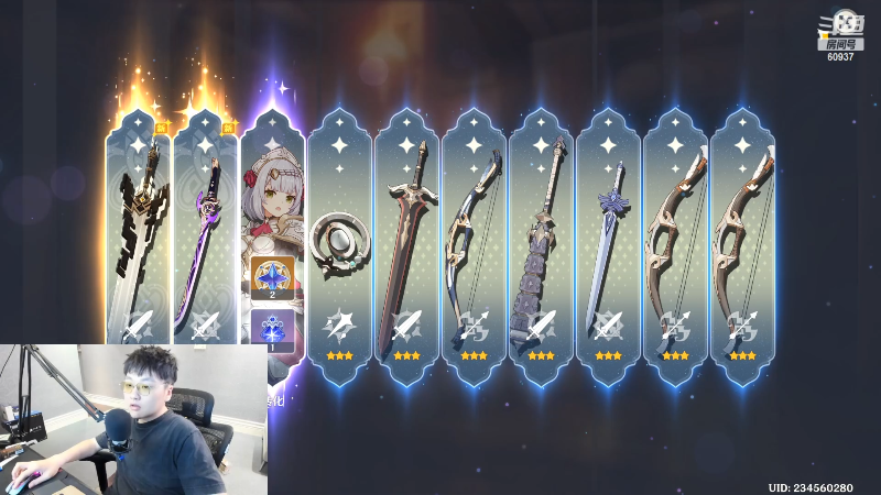 我在斗鱼看zard1991直播DOTA2