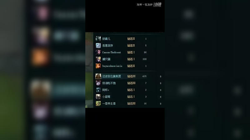 拿铁男就想康特我呀