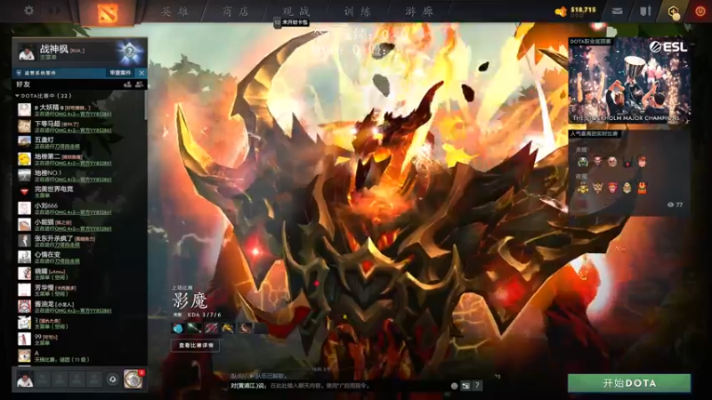 【2022-05-30 10点场】yyfyyf：来学技术吧!
