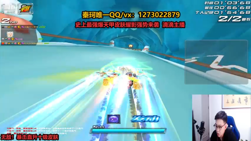 【2022-05-29 23点场】圆梦大师丶秦珂：秦亏亏回来啦 圆梦搞起