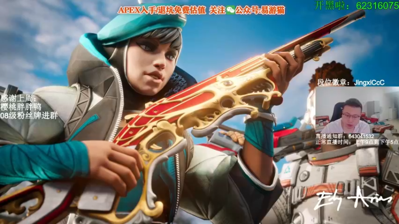 【2022-05-30 09点场】阿祖AZu2tap：究极无敌上大分gogogo