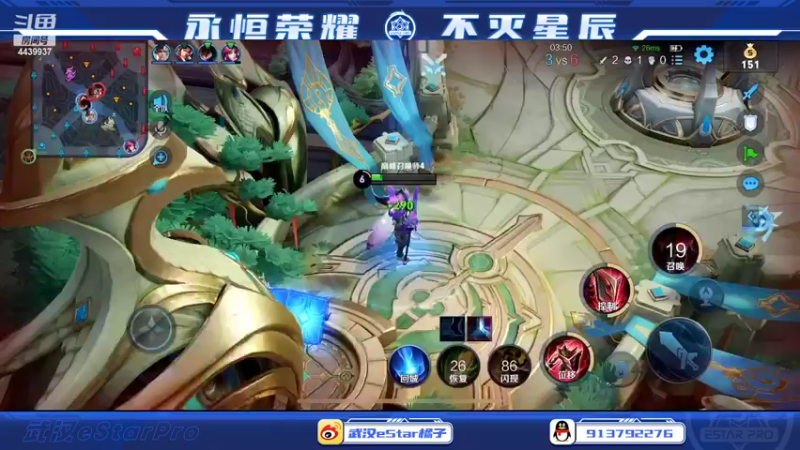 【2022-05-30 22点场】eStarPro橘子：主播会跳舞的哦