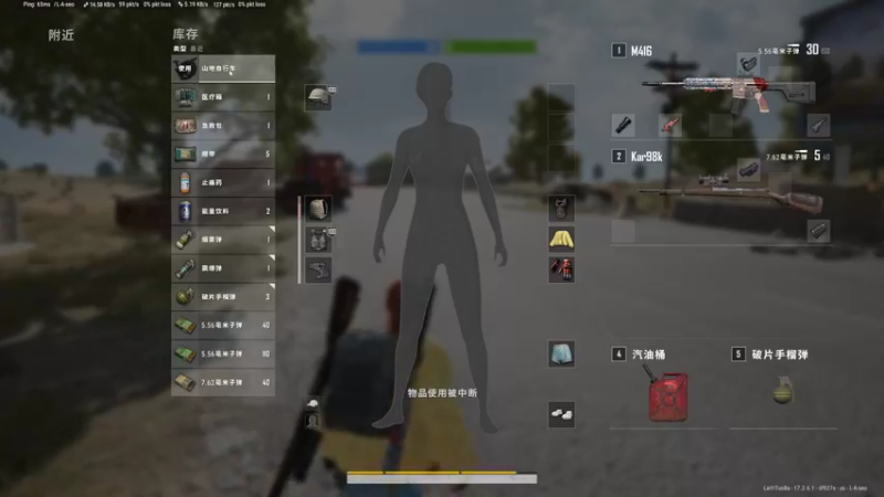 【2022-05-29 23点场】来一坨吧：知足常乐喔~114~