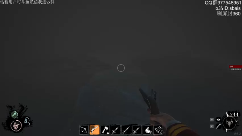 【2022-05-30 03点场】sbais赛巴斯：肚子痛别等 随缘来