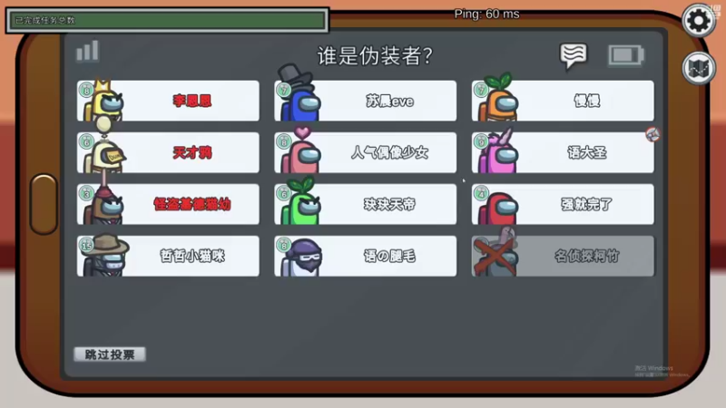 【2022-05-30 01点场】猫幼zzz：我即为月光下的魔术师