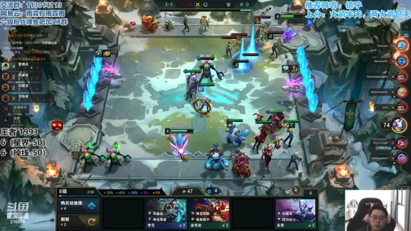 【2022-05-30 12点场】迅哥丶雨霖铃：美测八排王者局！