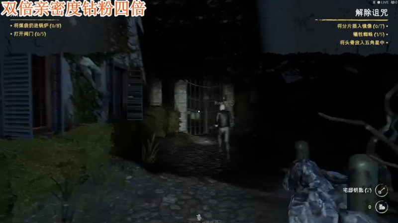 【2022-05-29 18点场】A趣趣趣趣：【A趣】双倍亲密度钻粉四倍