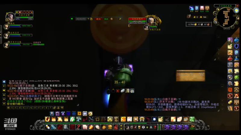 【2022-05-28 18点场】白fz：菜成狗 9169420