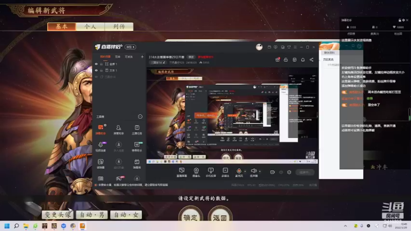 【2022-05-29 10点场】兰色星空123：314水友赛夏季赛第一场