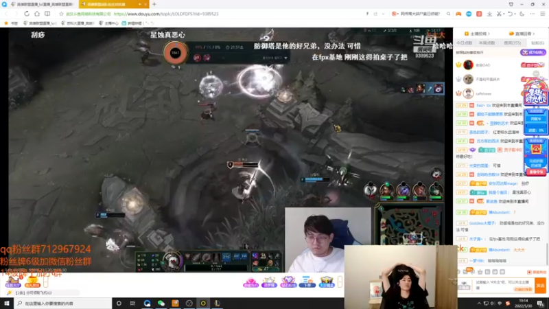 【2022-05-30 19点场】苏科大：顶尖上单 峡谷修炼！