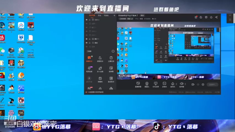 【2022-05-29 17点场】YTG丶落幕：双倍亲密KSG VS eStar