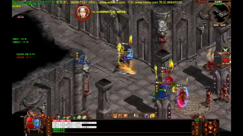 【2022-05-29 21点场】主播温州炮哥：传奇，无敌了