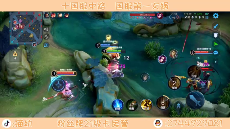 【2022-05-29 21点场】猫幼zzz：我即为月光下的魔术师
