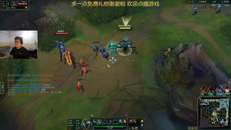 【2022-05-29 14点场】fama砝码：驴酱新主播 欢迎点播游戏或聊天