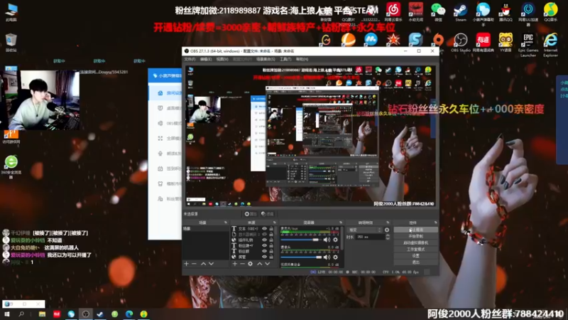 【2022-05-30 13点场】阿俊丶ll：【阿俊】斗鱼第一杀破狼职业！