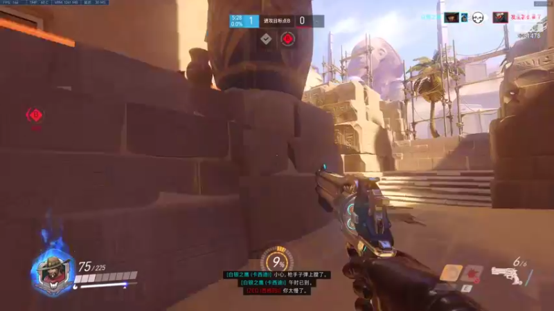 【2022-05-29 15点场】陌陌孖然：单排输出从0开始坐牢 3081478