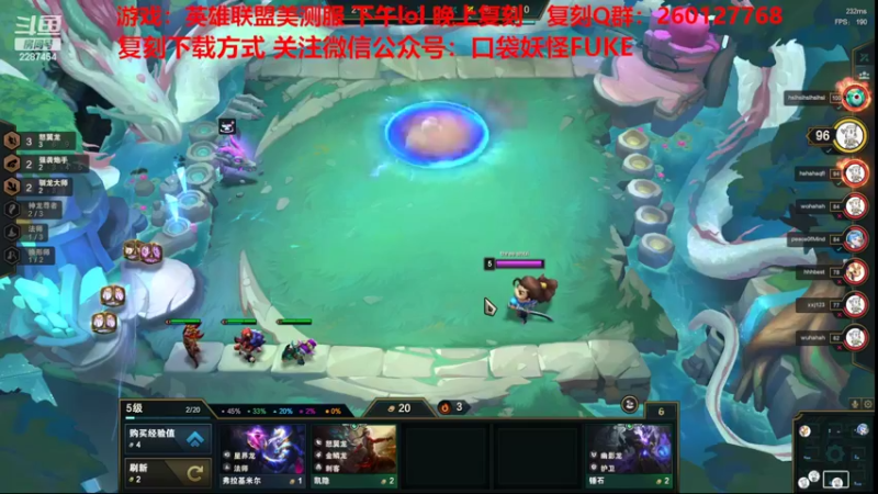 【2022-05-26 13点场】淼小晟：小晟：玩游戏就是要啸着玩