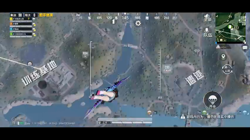 【2022-05-29 07点场】舒心狗：雨林爱好者