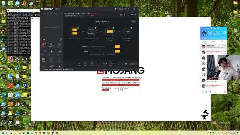 【2022-05-26 17点场】丨绅士瑄丨：服务器幸福一家人