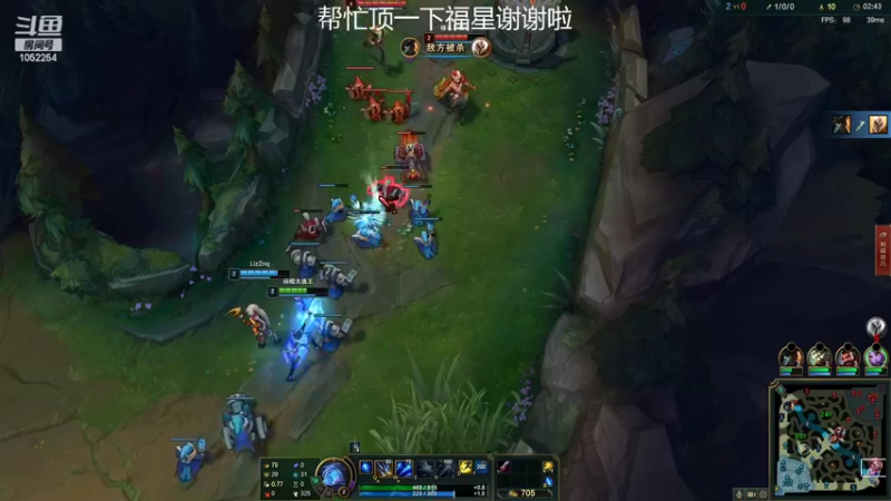 【2022-05-29 21点场】GS丶望月：寒冰专场：你好。艾师傅~！