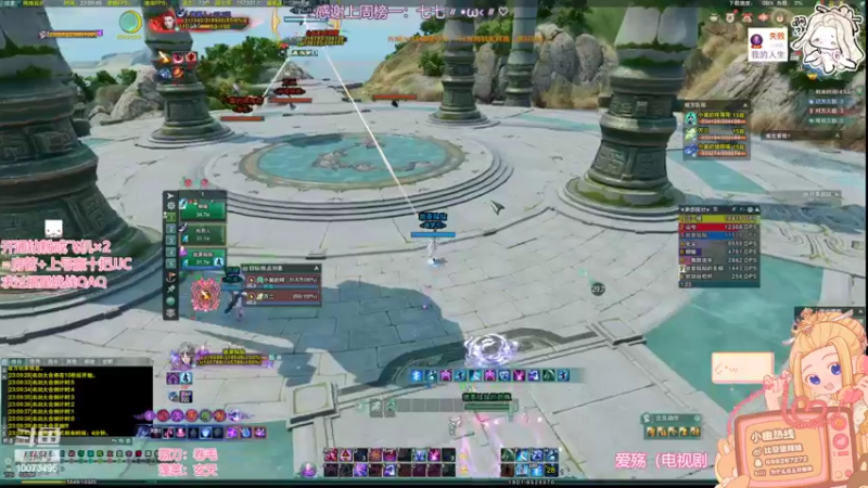 【2022-05-27 23点场】小小幽酱：【蛊幽幽】光之小u之苍霸毒