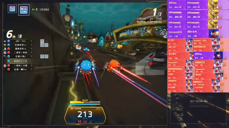 【2022-05-29 22点场】AMG小牧：~跑一会~~