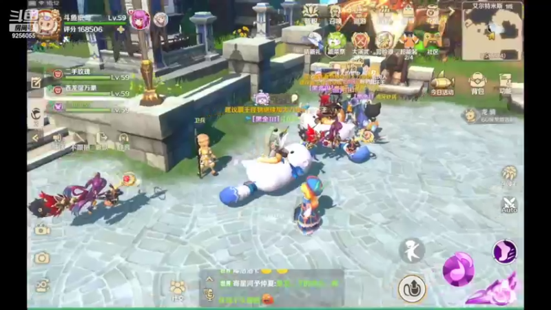 【2022-05-27 16点场】纸鸢飞路：龙之国物语，一起来玩吧。