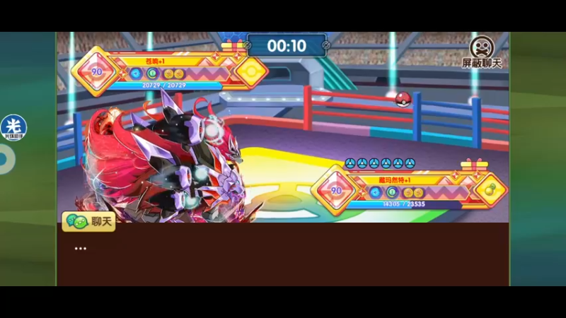 【2022-05-26 21点场】淼小晟：小晟：玩游戏就是要啸着玩