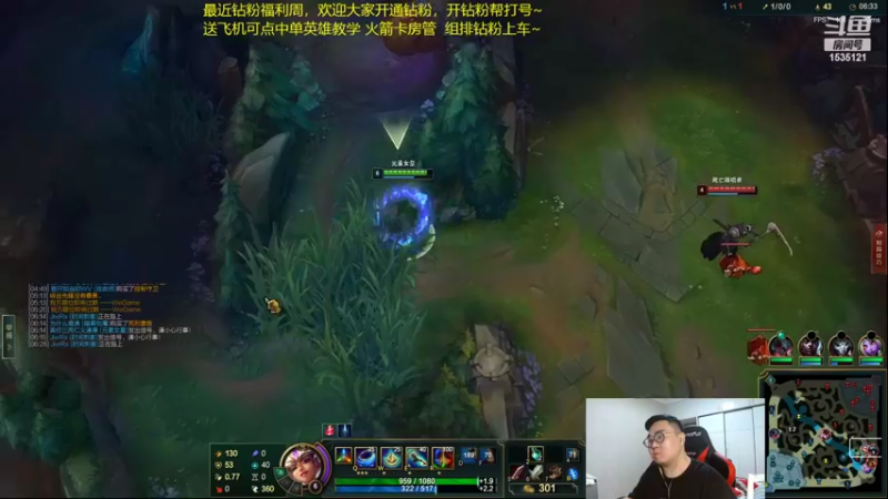 【2022-05-30 05点场】LMQ丶小搞笑：人才市场，微服食访，扮猪吃老虎~