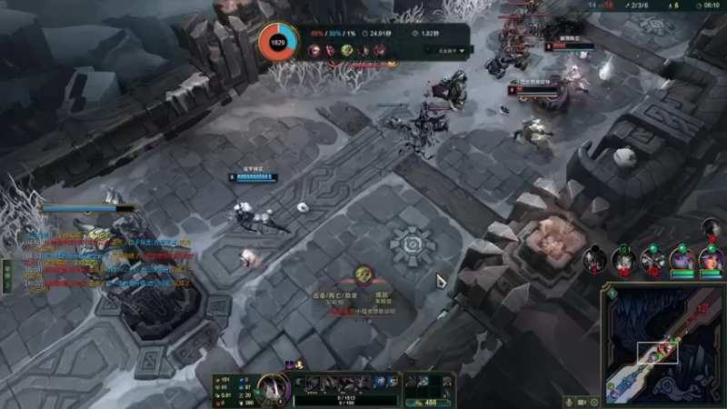 【2022-05-28 06点场】燕徊硯：长生殿夏季帮派转会窗口期