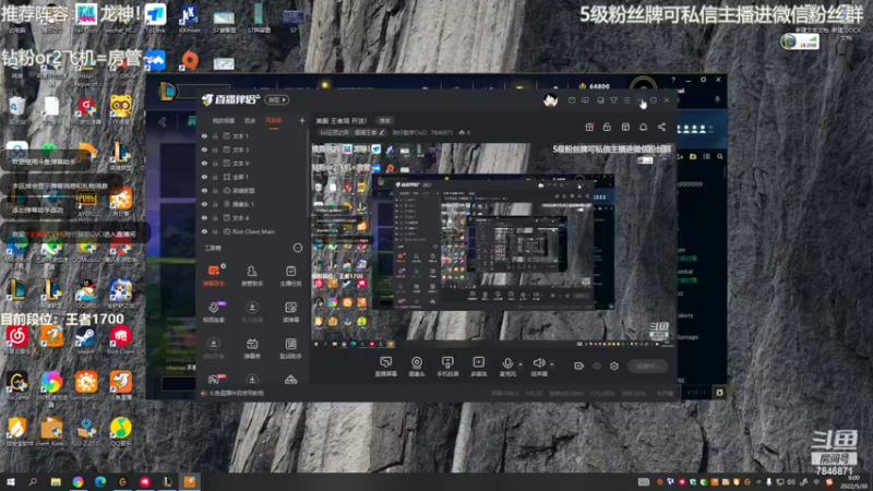 【2022-05-30 08点场】陈仔醉梦OvO：美服 王者局 开送！