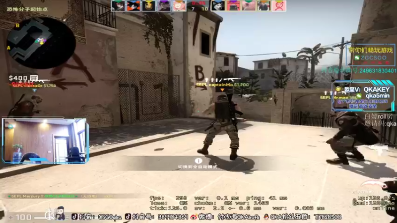 【2022-05-29 19点场】QKA付志海：【11点外星人笔记本水友赛】