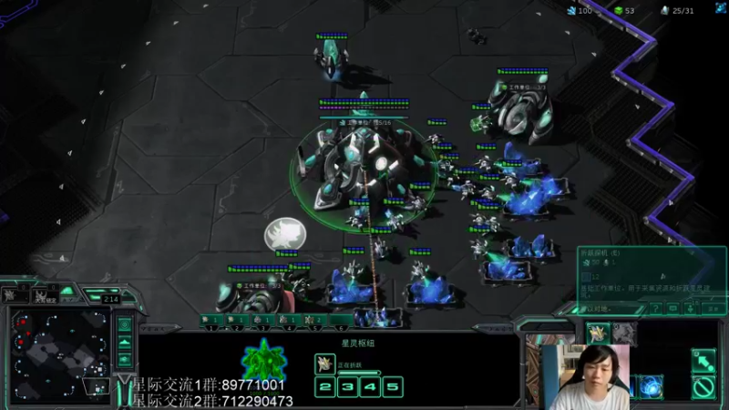 【2022-05-30 15点场】igmacsed：先星际，4点掌控雷电