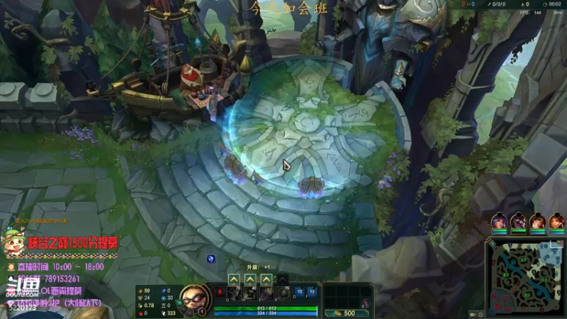 【2022-05-30 21点场】恶霸提莫：新版本提莫无敌了！！！